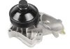 Помпа води BMW 3/5/7/X5 330d/xd/525d/530d/730d/3.0d 98-05/Opel Omega B 2.5DTI 01-03/Range Rover 02- MEYLE 313 220 0004 (фото 2)