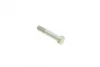 Муфта кардана еластична BMW 3 (E36/E46)/5 (E39) 90-05 (110mm) M40/M50/M52/M54/N46 MEYLE 314 152 2103/HD (фото 6)