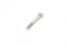 Муфта кардана еластична BMW 1 (E81) 3 (E90) 5 (F10) X1 (E84) X3 (F25) 04-11 (ззаду) N20/N47/N52/N53 MEYLE 314 152 2117/HD (фото 8)