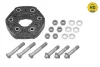 Муфта карданного валу еластична (ззаду) BMW 5 (F10/F11/F07)/6 (F06/F12/F13)/7 (F01/F02/F03/F04) 10- (к-кт) MEYLE 314 152 2119/HD (фото 1)