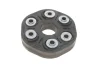 Муфта кардана еластична BMW 3/5/7/X3 98- (фаски 2 - 110 мм) MEYLE 314 152 3104/HD (фото 3)