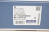 Муфта кардана еластична BMW 1 (E81/E82/E87/E88)/F20/F21)/2 (F22/F87)2 (F23)/3 (E90/E91) 02- MEYLE 314 152 3106/HD (фото 3)