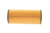 Фільтр масляний BMW 3 (E90-E93/F30/F80)/4 (F32)/5 (F10/F18)/7 (F01-F04)/X5 (F15/F85) 10- MEYLE 314 322 0004 (фото 3)