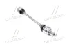 Піввісь (задня) BMW 3 (E36/E46) 90-05 M40/M42/M43/M50/M52/M54/N40/N42/N46 (27x24x615x48T) (+ABS) MEYLE 314 498 0010 (фото 1)
