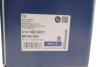Піввісь (задня) BMW X5 (E70/F15/F85)/X6 (F16/F86) 06-19 (30x27x810) MEYLE 314 498 0031 (фото 2)