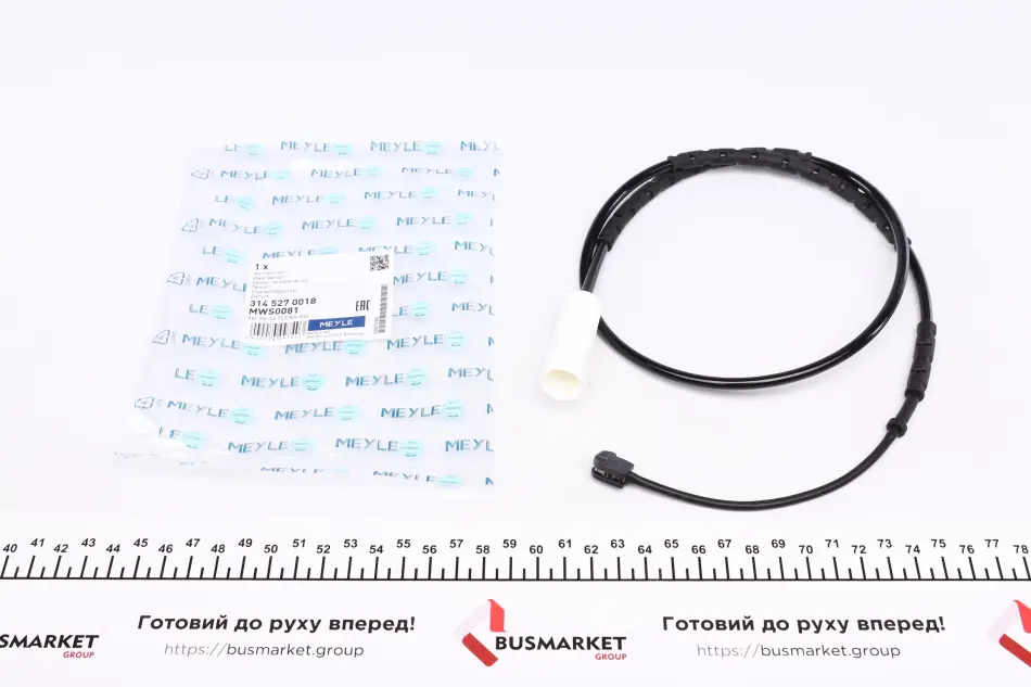 Датчик зносу гальмівних колодок (задніх) Mini Copper 10-16 MEYLE 314 527 0018 (фото 1)