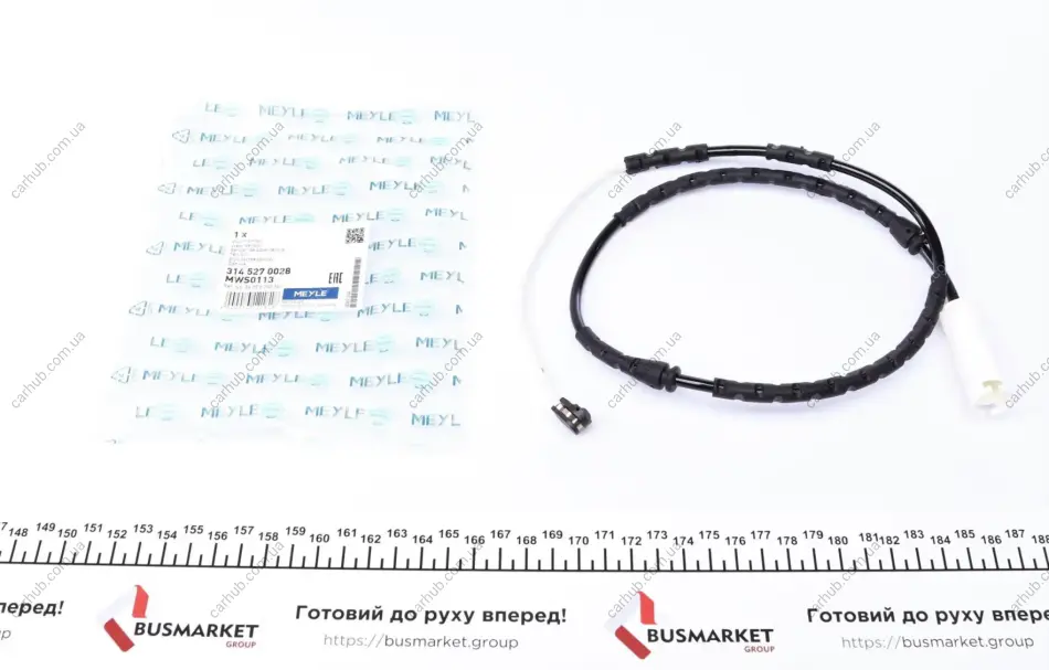 Датчик зносу гальмівних колодок (передніх) BMW 3 (E90/E91/E92)/ X1 (E84) 05-15 (L=867mm.) MEYLE 314 527 0028 (фото 1)