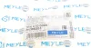 Сайлентблок важеля (переднього/ззовні) BMW X5 (E70)/ X6 (E71/E72) 06-14 MEYLE 314 610 0005 (фото 5)
