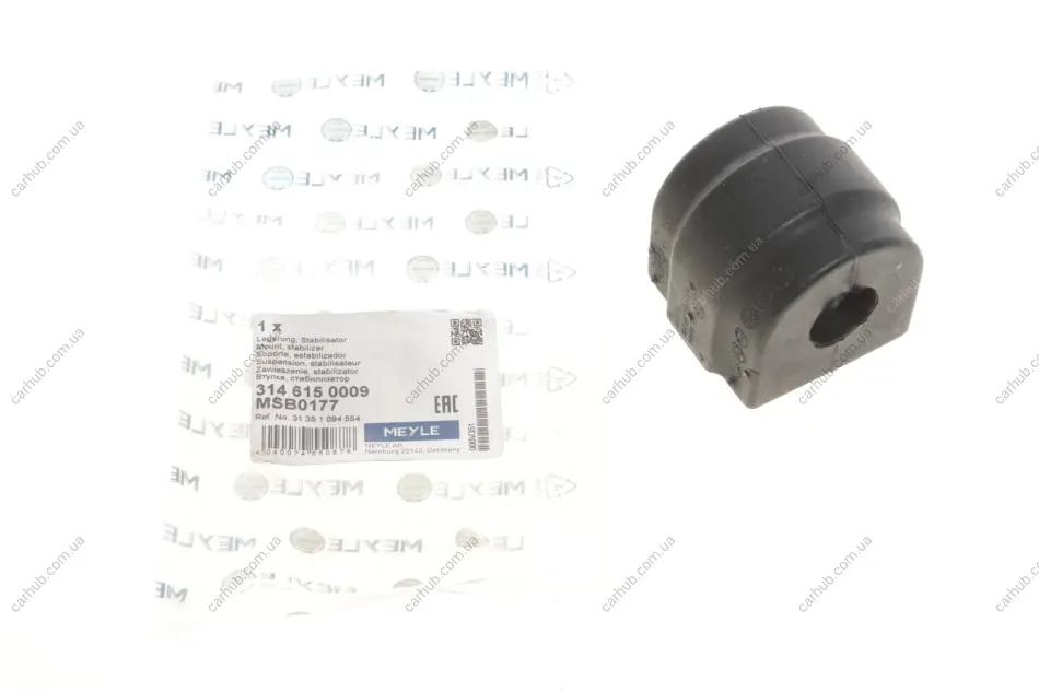 Втулка стабілізатора (переднього) BMW 3 (E46) 98-05 (d=21.5mm) MEYLE 314 615 0009 (фото 1)