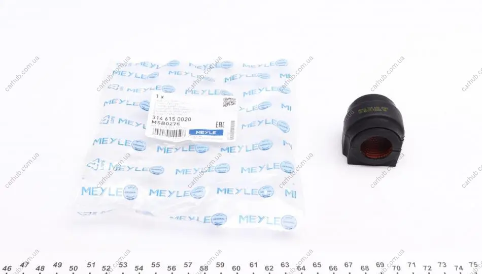 Втулка стабілізатора (переднього) Mini Cooper 06-15 (d=21mm) MEYLE 314 615 0020 (фото 1)