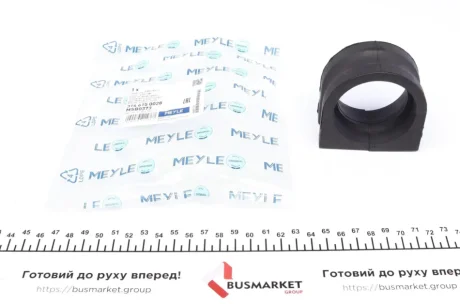 Подушка стабілізатора передн лів/прав (51,5мм) BMW 5 (E60), 5 (E61), 6 (E63), 6 (E64), 7 (E65, E66, E67) 2.5-6.0 07.01-12.10 MEYLE 314 615 0028