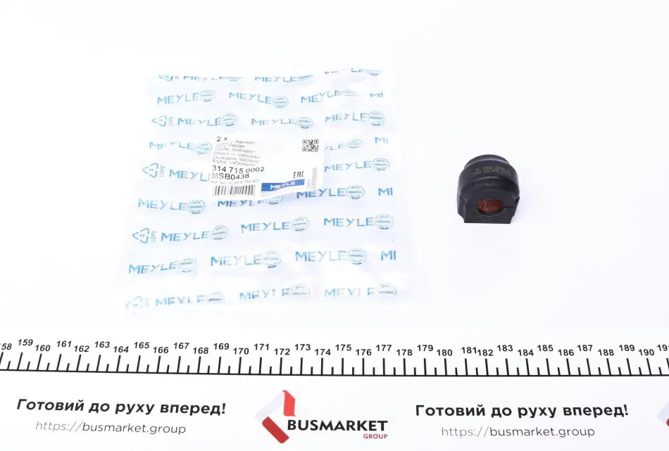 Втулка стабілізатора (заднього) Mini Clubman/Countryman 09-16 (d=16mm) MEYLE 314 715 0002 (фото 1)