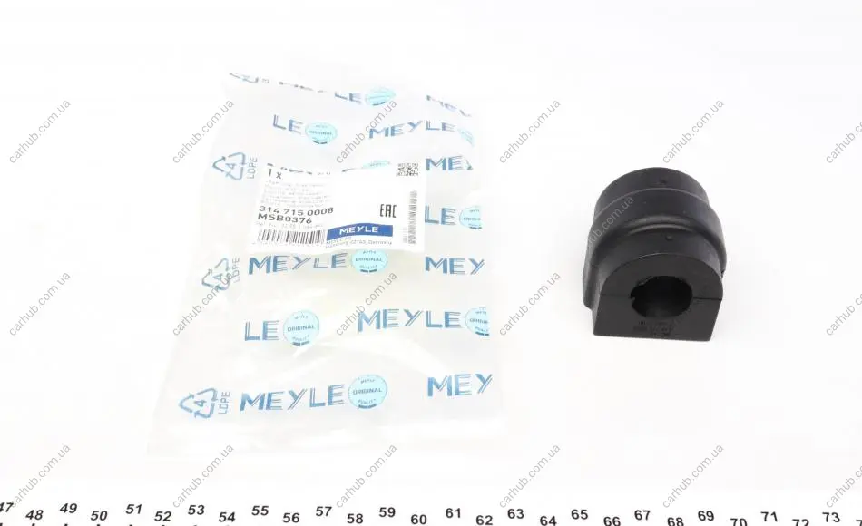 Втулка стабілізатора (заднього) BMW X5 (E53) 00-06 (d=21.5mm) MEYLE 314 715 0008 (фото 1)