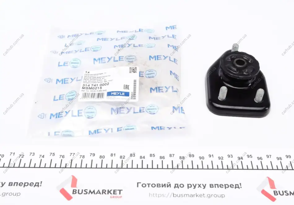 Подушка амортизатора (заднього) BMW X3 (E83) 2.0-3.0i/2.0d 03-11 MEYLE 314 741 0002 (фото 1)