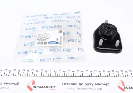 Подушка амортизатора (заднього) BMW X3 (E83) 2.0-3.0i/2.0d 03-11 MEYLE 314 741 0002