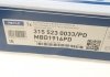 Диск тормозной (задний) BMW 3 (F30/F31)/ 4 (F32/F36) 11- (330x20) B58/N55/N57 MEYLE 315 523 0033/PD (фото 5)