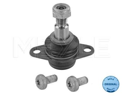 Фото опора кульова (передня/знизу) BMW 3 (E90/E91/E92) 05-13/X1 (E84) 09-15 MEYLE 316 010 0015 Опора кульова (передня/знизу) BMW 3 (E90/E91/E92) 05-13/X1 (E84) 09-15 MEYLE 316 010 0015