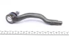 Наконечник тяги рульової (L) BMW 3 (E46) 00-06 MEYLE 316 020 0014 (фото 4)