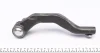 Наконечник тяги рульової (R) BMW 2 (F45/F46)/Mini Clubman/Countryman 1.5-2.0D 13- (L=235mm) MEYLE 316 020 0040/HD (фото 2)