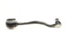 Рычаг подвески (передний/спереди/снизу)) (R) BMW X3 (G01)/X4 (G02) 17- MEYLE 316 050 0158/HD (фото 7)