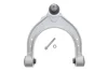 Важіль підвіски (передній/зверху) BMW 5 (G30/F90) 17- N63 MEYLE 316 050 0182 (фото 1)