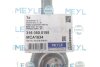 Важіль підвіски (задній/зверху/спереду) (L) BMW 3 (G20/G21) 18-/4 (G22) 20- MEYLE 316 050 0195 (фото 2)