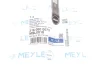 Тяга стабілізатора (переднього) (L) BMW 5 (E60/E61) 03-10 (L=300mm) M54/M57/N43/N46/N52/N53 MEYLE 316 060 0073 (фото 3)