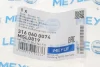 Тяга стабілізатора (переднього) (R) BMW 1 (E81/E88)/3 (E90-E93) 04- MEYLE 316 060 0074 (фото 5)