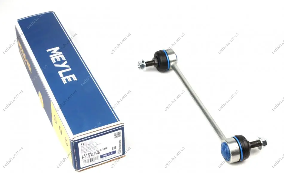 Тяга стабілізатора (переднього) BMW 3 (E36)/5 (E34)/7 (E32) 75-99 (L=240mm) MEYLE 316 060 4322/HD (фото 1)
