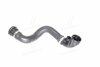 Фото 3 - патрубок системи охолодження BMW X5 (E53) 3.0i 00-06 MEYLE 319 222 0020 Патрубок системи охолодження BMW X5 (E53) 3.0i 00-06 MEYLE 319 222 0020 (фото 3)