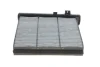 Фільтр салону Mitsubishi Pajero 91- (вугільний) MEYLE 32-12 320 0001 (фото 4)