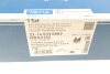 Фото 9 - колодки ручника Mitsubishi Grandis 04-/Outlander II/Subaru Forester 08- (190x32) MEYLE 32-14 533 0002 Колодки ручника Mitsubishi Grandis 04-/Outlander II/Subaru Forester 08- (190x32) MEYLE 32-14 533 0002 (фото 9)