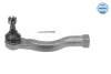 Рульовий наконечник лів FIAT FULLBACK MITSUBISHI L200 / TRITON, PAJERO II, PAJERO III, PAJERO SPORT II, PAJERO SPORT III 2.2D-3.5 04.00- MEYLE 32-16 020 0035 (фото 2)
