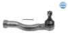 Рульовий наконечник прав FIAT FULLBACK MITSUBISHI L200 / TRITON, PAJERO II, PAJERO III, PAJERO SPORT II, PAJERO SPORT III 2.2D-3.5 04.00- MEYLE 32-16 020 0036 (фото 2)