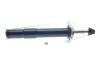 Амортизатор (передній) BMW 5 (E60) 01-10 (R) MEYLE 326 623 0069 (фото 1)