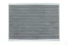 Фільтр салону Suzuki Grand Vitara II 05- (вугільний) MEYLE 33-12 320 0004 (фото 1)