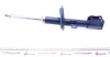 Амортизатор (передній) Suzuki Swift 05- (L) MEYLE 33-26 623 0001 (фото 3)