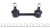 Тяга стабілізатора (заднього) Subaru Legacy/Outback 98-09 (L=89 мм) MEYLE 34-16 060 0002 (фото 4)