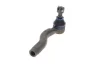 Наконечник тяги рульової (R) Mazda 6 02- (L=145 мм) MEYLE 35-16 020 0033 (фото 2)