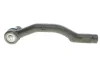 Наконечник тяги рульової (R) Mazda 6 07-13 MEYLE 35-16 020 0044 (фото 2)