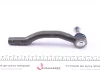 Наконечник тяги рульової (L) Mazda 6 07-13 MEYLE 35-16 020 0045 (фото 3)