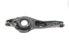 Важіль підвіски (задній/знизу) Ford C-max/Focus/Mazda 3/5 03-14 MEYLE 35-16 050 0087 (фото 4)