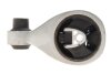 Фото 1 - подушка двигуна (задня) Nissan Qashqai 1.6/2.0D 07-13 MEYLE 36-14 030 0004 Подушка двигуна (задня) Nissan Qashqai 1.6/2.0D 07-13 MEYLE 36-14 030 0004 (фото 1)