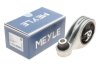 Фото 2 - подушка двигуна (задня) Nissan Qashqai 1.6/2.0D 07-13 MEYLE 36-14 030 0004 Подушка двигуна (задня) Nissan Qashqai 1.6/2.0D 07-13 MEYLE 36-14 030 0004 (фото 2)