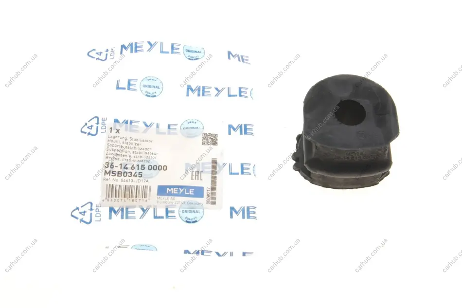 Втулка стабілізатора (заднього) Nissan Qashqai 07- (d=17mm) MEYLE 36-14 615 0000 (фото 1)