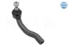 Рульовий наконечник лів NISSAN NAVARA NP300, PATHFINDER III 2.5D/3.0D/4.0 10.04- MEYLE 36-16 020 0017 (фото 2)