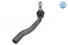 Рульовий наконечник прав NISSAN CUBE, MICRA C+C III, MICRA III, NOTE, NV200, NV200 / EVALIA, TIIDA 1.0-1.8 03.02- MEYLE 36-16 020 0028 (фото 2)