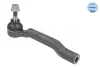 Рульовий наконечник лів NISSAN MICRA IV, NOTE 1.2/1.5D 05.10- MEYLE 36-16 020 0035 (фото 2)