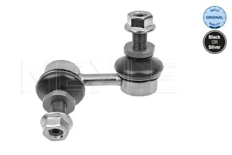Стійка стабілізатора задн прав 65mm NISSAN PATHFINDER III 2.5D/3.0D/4.0 01.05- MEYLE 36-16 060 0002
