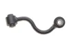 Тяга стабілізатора (заднього) (R) Nissan Qashqai/Rogue/X-Trail 07-/Renault Grand Scenic IV/Kadjar 15- MEYLE 36-16 060 0048 (фото 1)